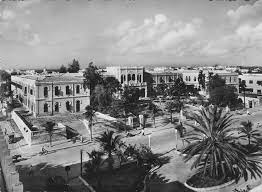 HISTORY: SOMALIA (CA. 950- ), MOGADISHU